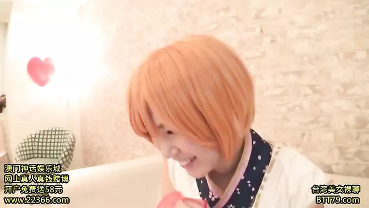 DIY-102 Chin Job Crazy Cosplayers Yuko Kitagawa