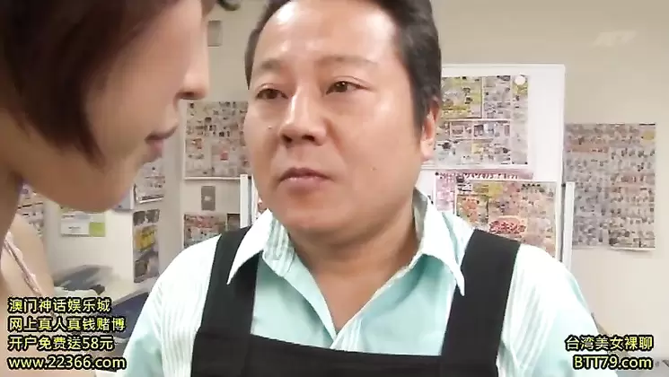 NGOD-040 It Has Been Falsely Accused Of Shoplifting At The Local Supermarket That Want To Hear The Story Cuckold Of My Sleeping Examined Every Corner Taken Wife Chaoyang Mizuno