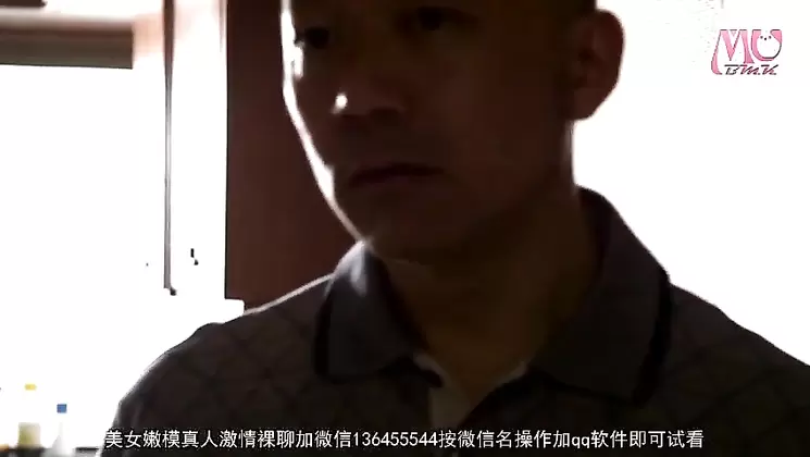 NSPS-555 For Her Husband To Love, If Patience I Only Once ... To The Boss Of The Husband ... Married The Third Year Of Betrayal Miori Matsushita