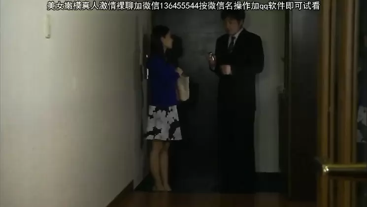 APAK-170 Cool Reader Model-based College Students