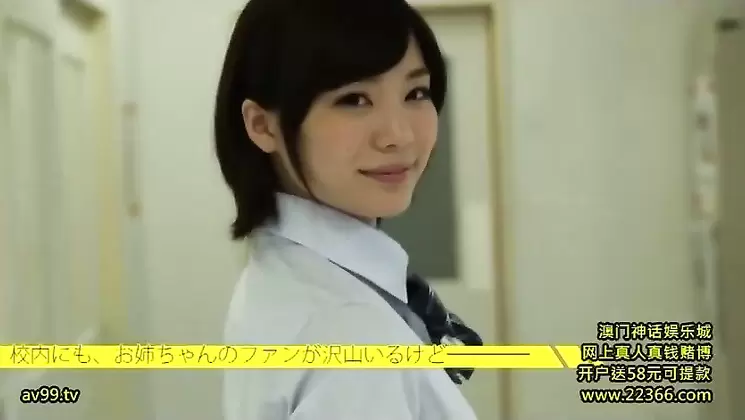 ABP-398 My Saffle Is Sister Suzumura Airi To Attend The Same School