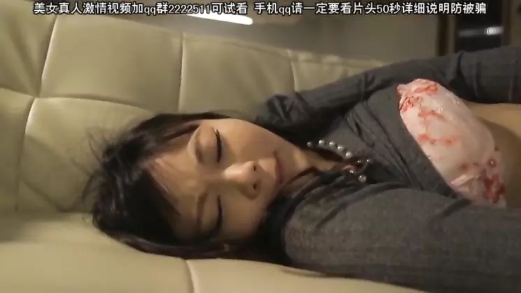 TAMM-010 Married Sexual Slavery Natsume Airi