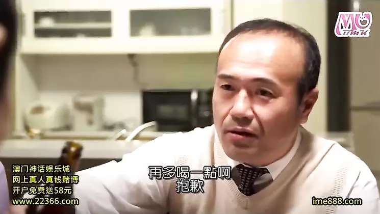 NSPS-466 In Trigger Is Cheating Rental Wife 5 To Wife, Husband - Reiko Oda Was Netora The Wife Subordinates Single