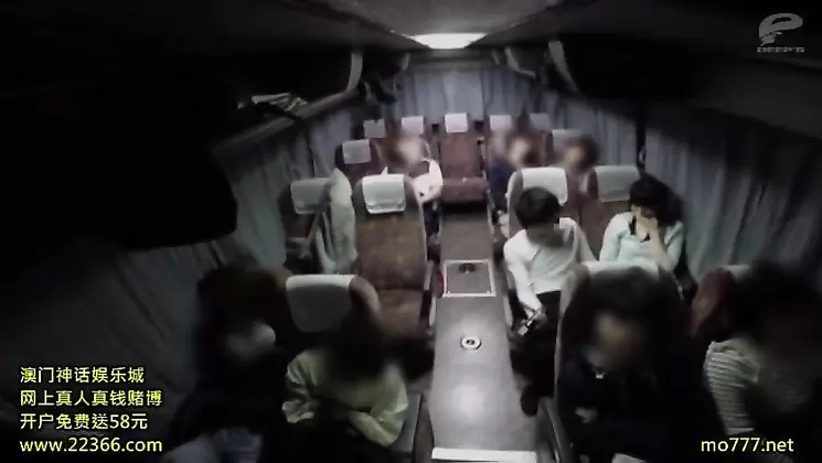 DVDMS-138 GENERAL MEN'S MONITORING Amateur College Student Traveling In The AV Group Try Gonzo SEX So That Male And Female Friends Do Not Get On The Passengers With A Night Bus!Full Erection Acceleration Of The Pleasant Feeling Of Sensitive Cars Due To Th