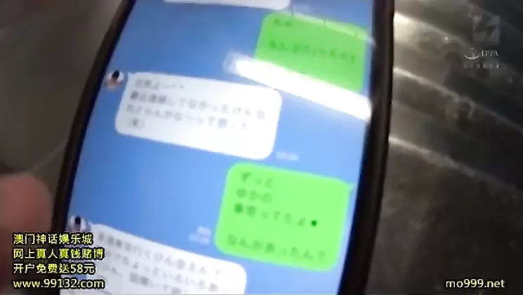 NNPJ-273 A Miracle Encounter With Bear ●!Super Strong Maker The Strongest Technician In History! Lotion SEX Genius!Popularity No  1