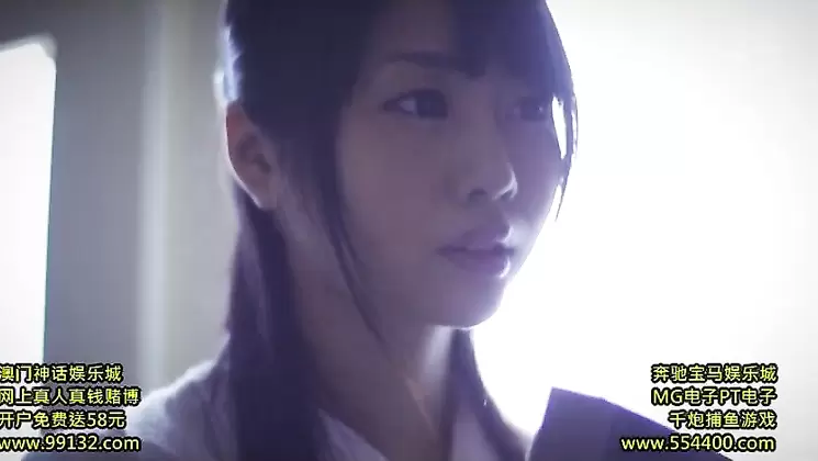 SHKD-781 Deputy Responsible Little Bird Yumoe Flower's Peach Color Yu Shunsuomiya Tsuzu