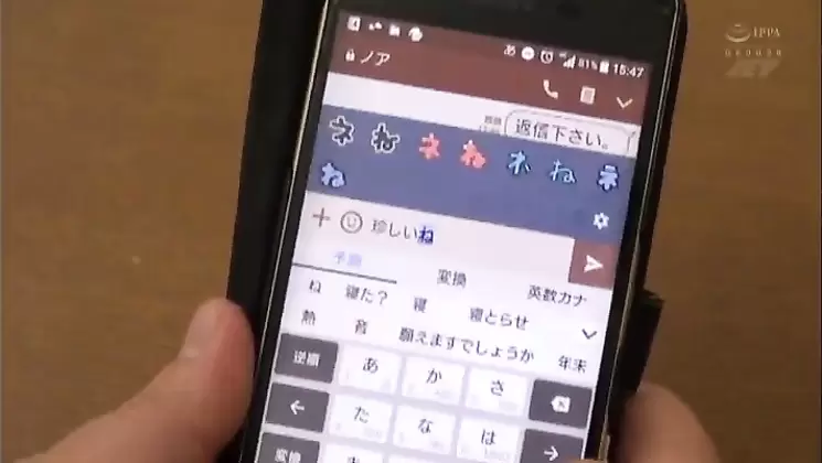 NBES-007 -PART 1- JET Image First Half Of 2018 43 Titles All Entered Special BEST