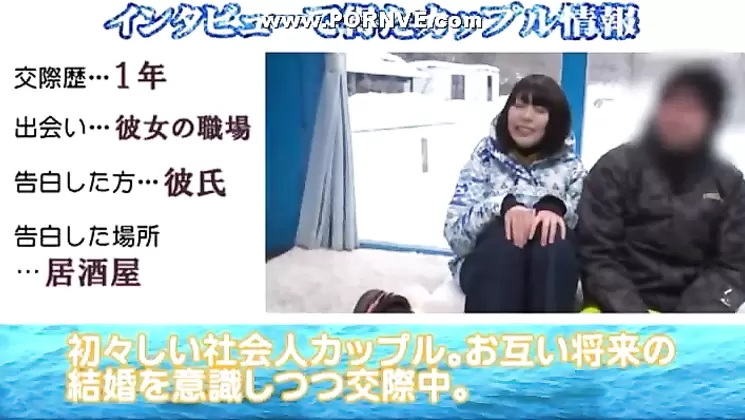 SDMU-807 In The Couple Limited Magic Mirror Issue