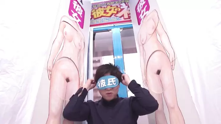 RCTD-204 Try Her Nakedness If You Are A Magic Mirror Boyfriend