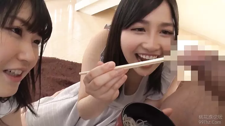 AVOP-316 - Risa Onodera, Yuuri Fukada