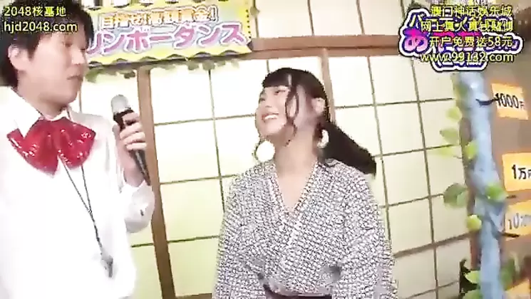 ATOM-324 Immediate Polo Amateur Only Noblera Limbow Dance With No Obi Yukata!