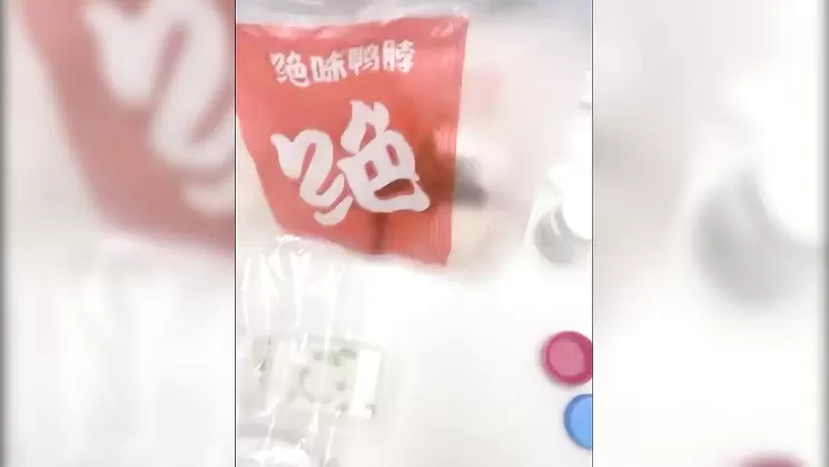 Horny Teen with Cute Pussy Part 3