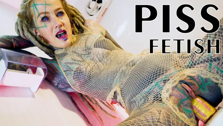 Alternative Tattoo Model Solo Piss Action