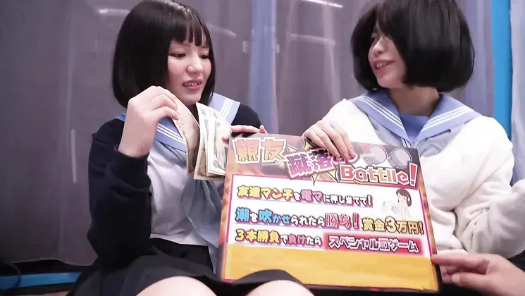 She Is Immediately Fucked And Has Embarrassing Creampie Sex In Front Of Her Friends, Miku & Natsuki