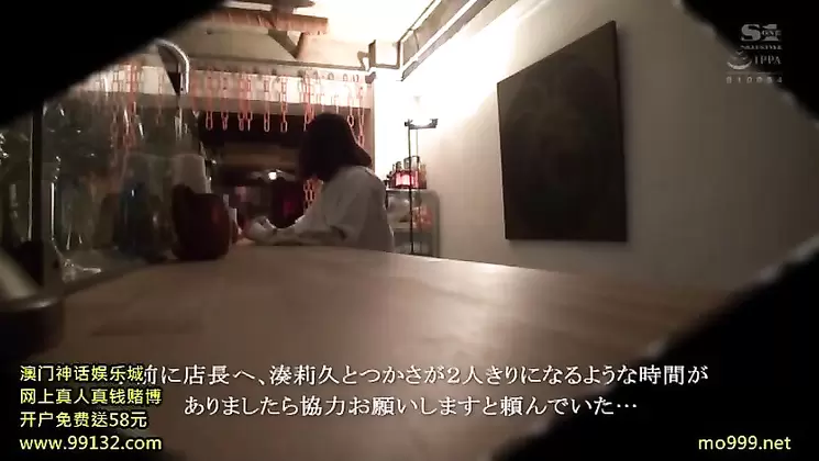 SSNI-119 Voyeur Real Document! Tightly Fitted On 23rd, I Took Pictures Of Private Of Minato Riku